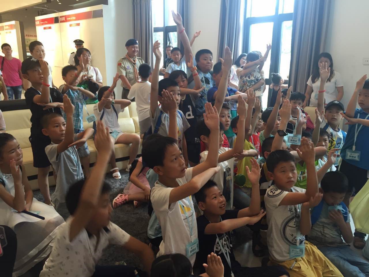 中国·365电子游戏(股份)有限公司-官方网站