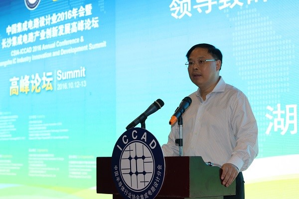 中国·365电子游戏(股份)有限公司-官方网站