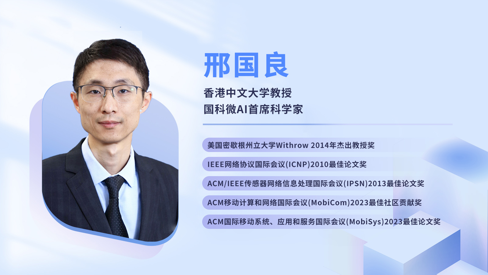 中国·365电子游戏(股份)有限公司-官方网站