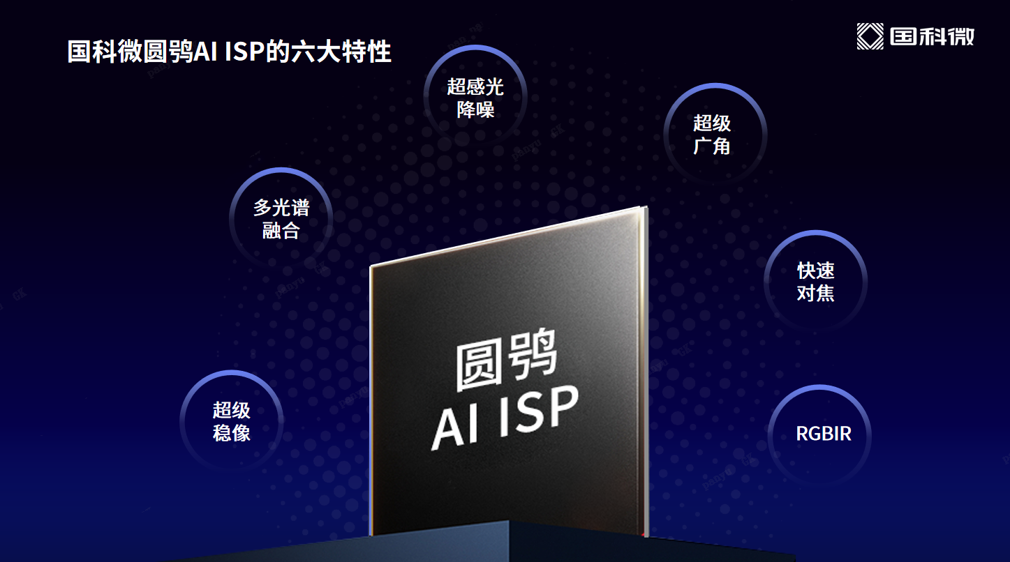 中国·365电子游戏(股份)有限公司-官方网站