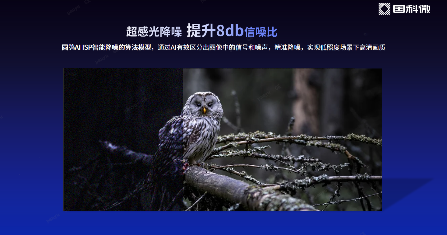 中国·365电子游戏(股份)有限公司-官方网站
