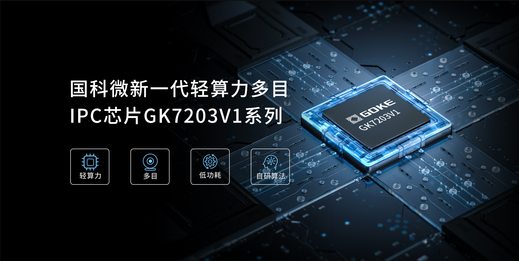 中国·365电子游戏(股份)有限公司-官方网站