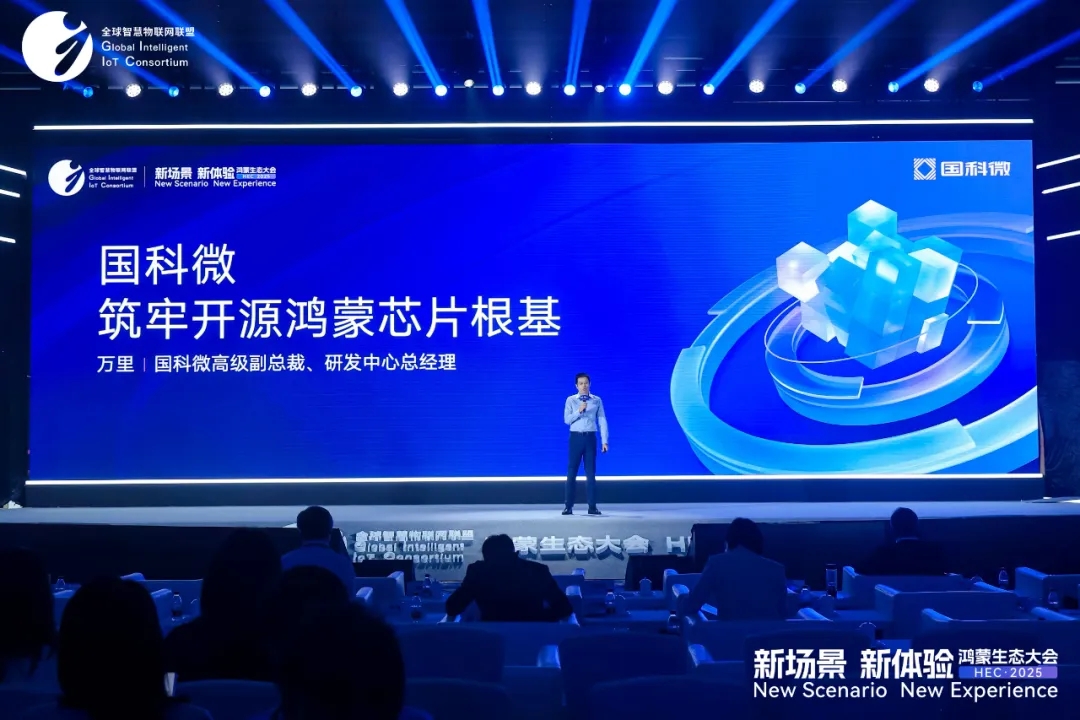 中国·365电子游戏(股份)有限公司-官方网站