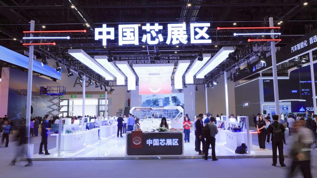 中国·365电子游戏(股份)有限公司-官方网站