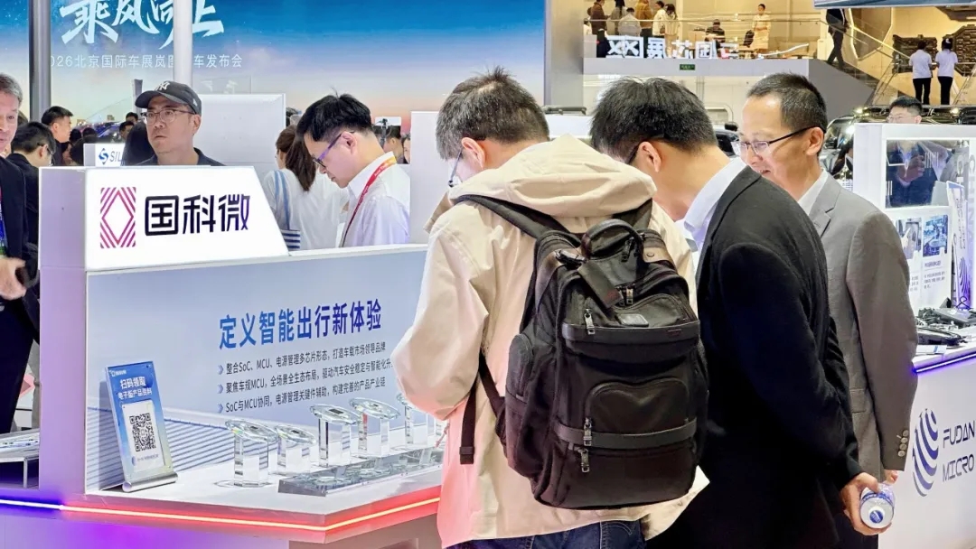 中国·365电子游戏(股份)有限公司-官方网站