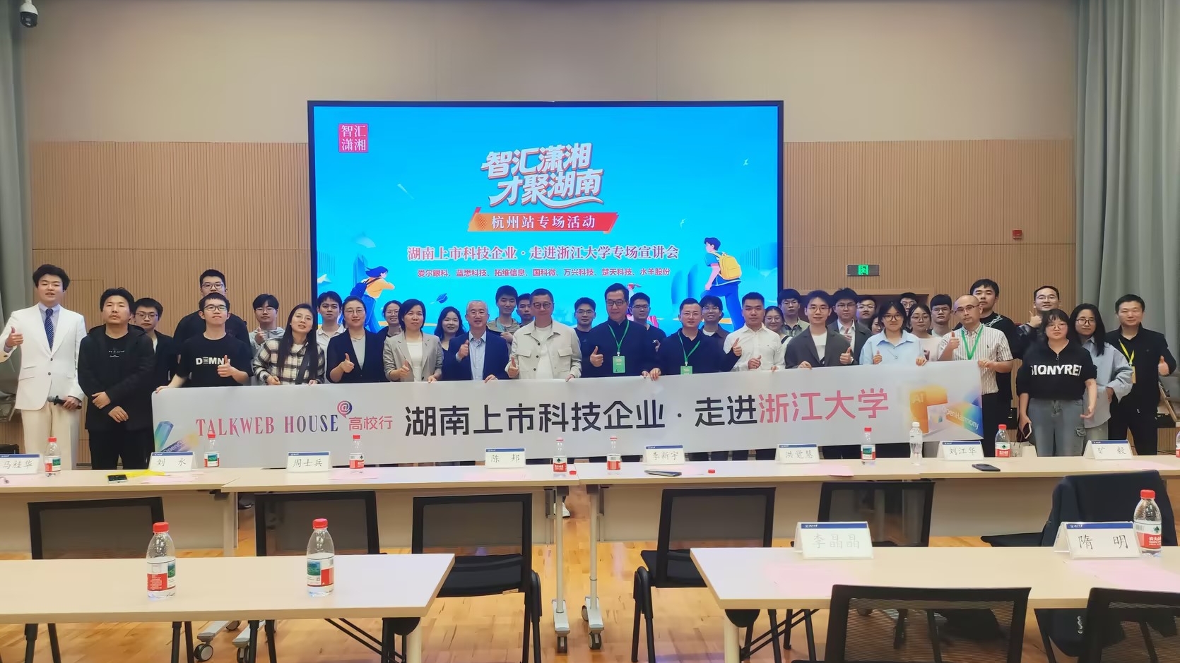 中国·365电子游戏(股份)有限公司-官方网站