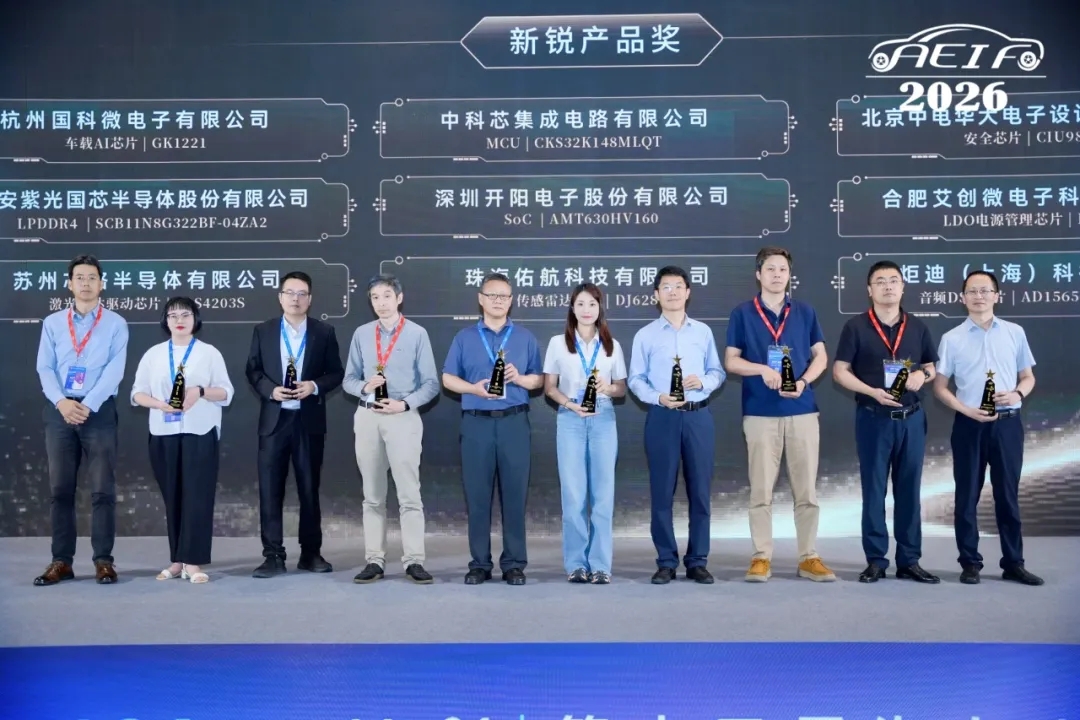中国·365电子游戏(股份)有限公司-官方网站