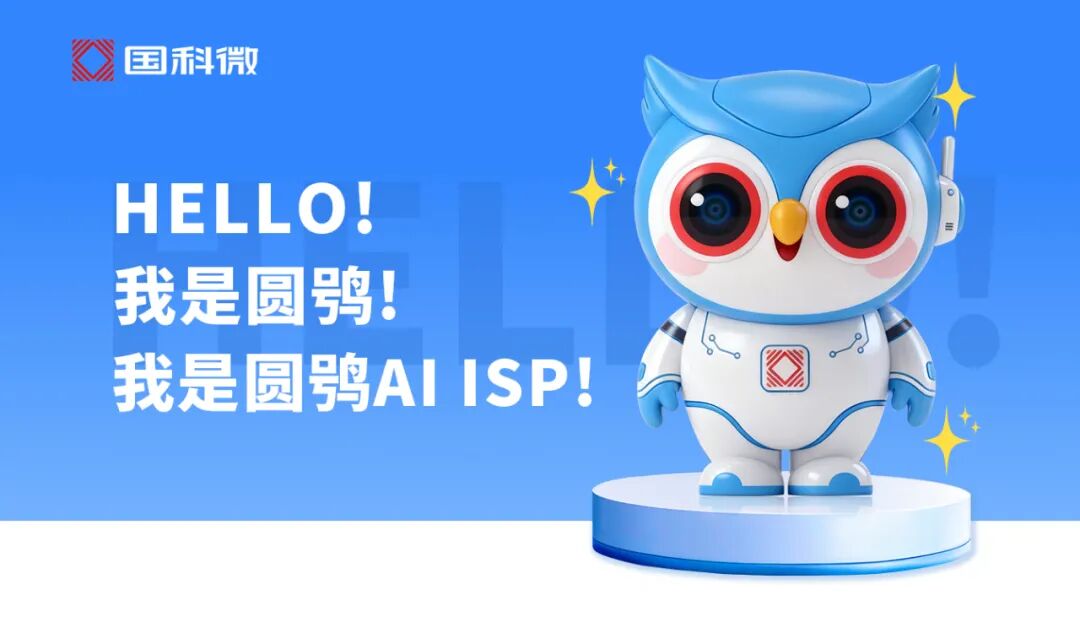 中国·365电子游戏(股份)有限公司-官方网站